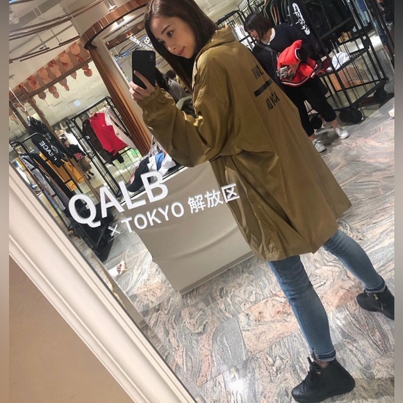 QALB jacket - Picture 1 of 6
